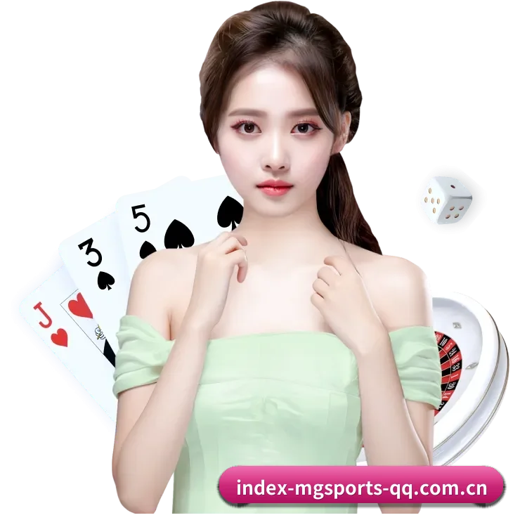 满冠体育 APP - mgsports